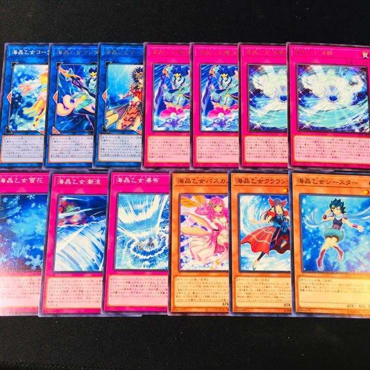 819] Yu-Gi-Oh! Umi Sho Maiden Marines Deck - Pre-built Deck