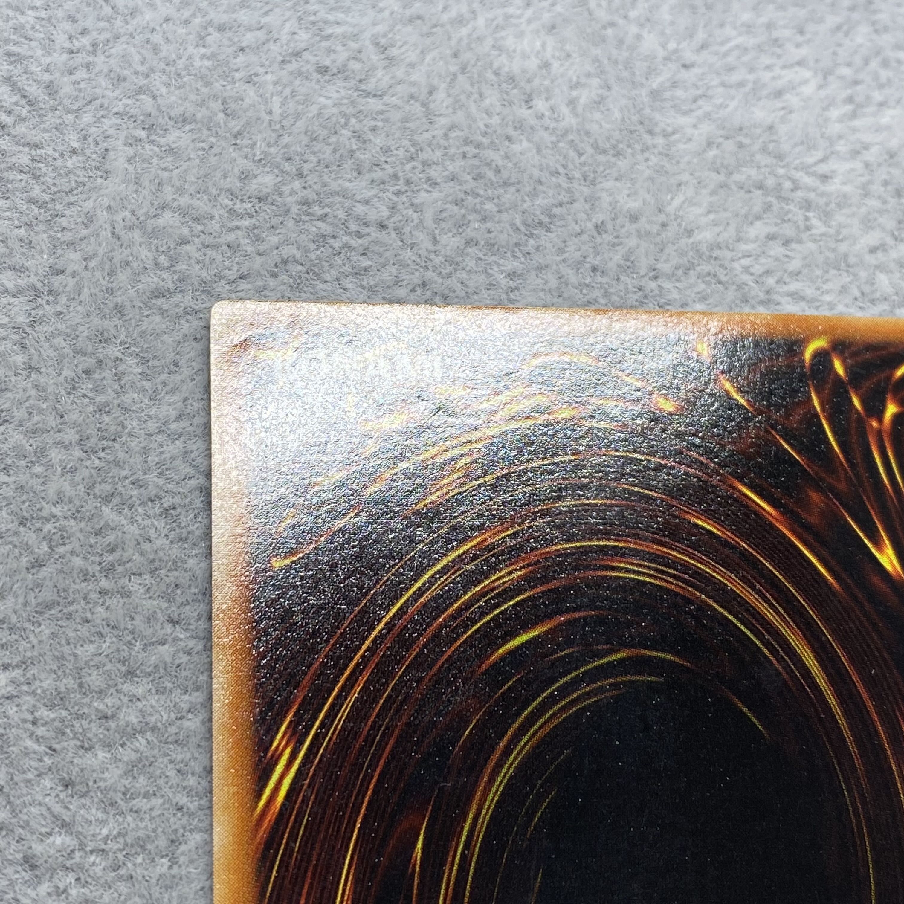 Skull Priest Yasushi Ultra Rare Yu-Gi-Oh! 2nd National Tournament Second Place Product 1枚