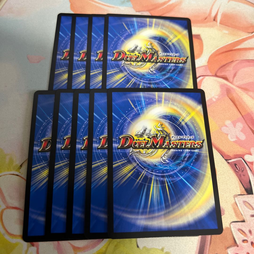 Immortal Gravekeeper Sivanlynne SR S3/S11 Grand Guignol Black Big Bang