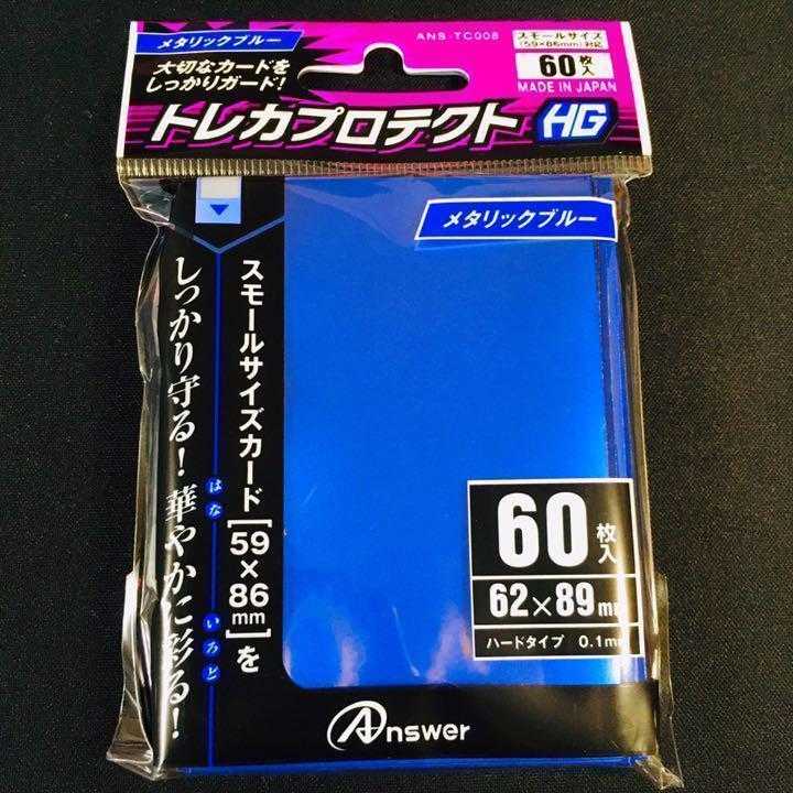 【829】遊戯王 斬機 デッキ 構築済みデッキ