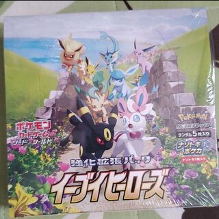 Eevee Heroes 1 box, new, unopened, with shrink wrap.