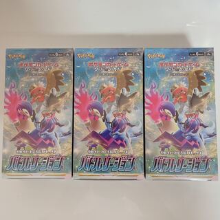 ポケモンカードゲーム バトルリージョン 3BOX シュリンク付き