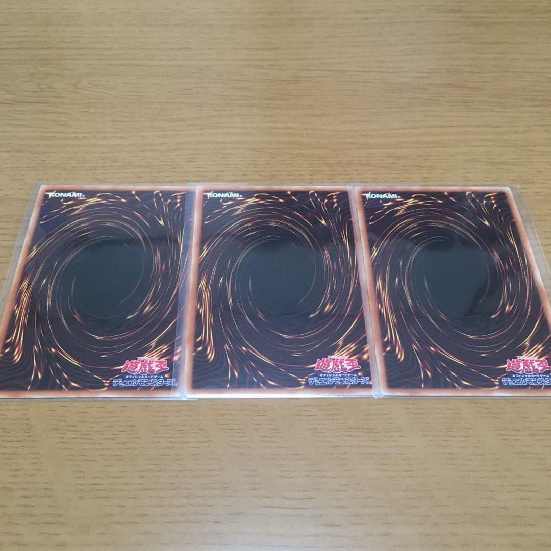 Joyous Melffys Super Rare Set of 3