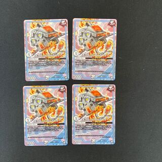 DM チョコっとファクトリー コモン 4枚セット①