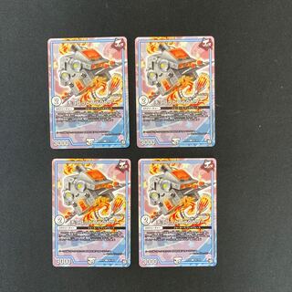 DM チョコっとファクトリー コモン 4枚セット②