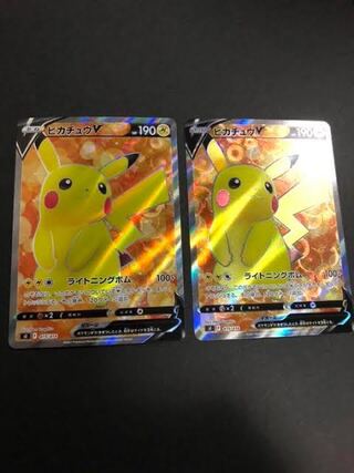 PikachuV(SR spec) S-TD 415/414