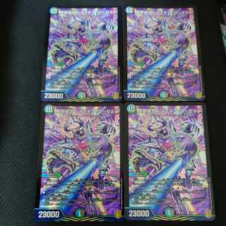 Black Ji Stitch Together Lady of Roseld 71/100 Set of 4