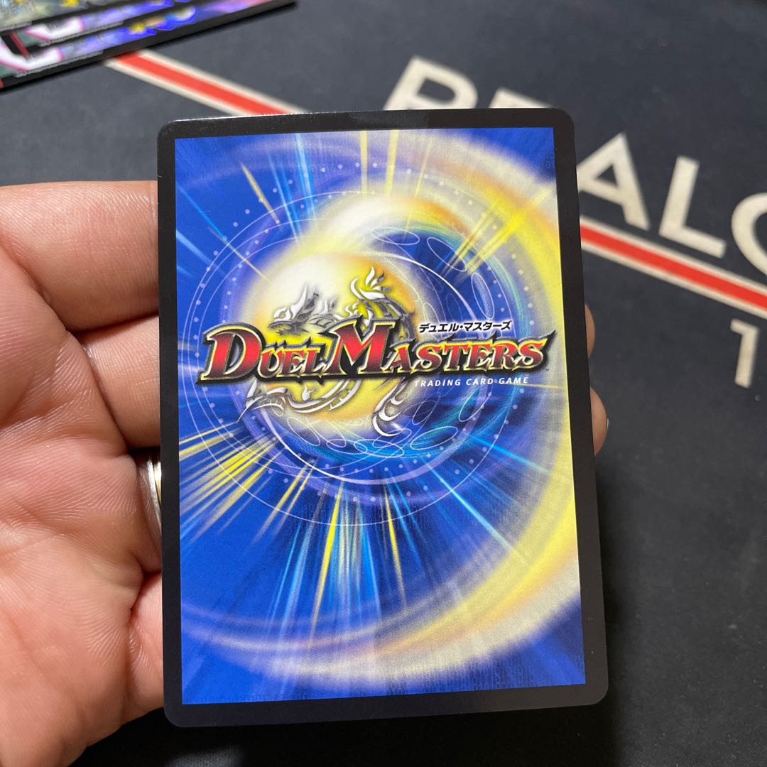 The child is a dainty SE4/SE10