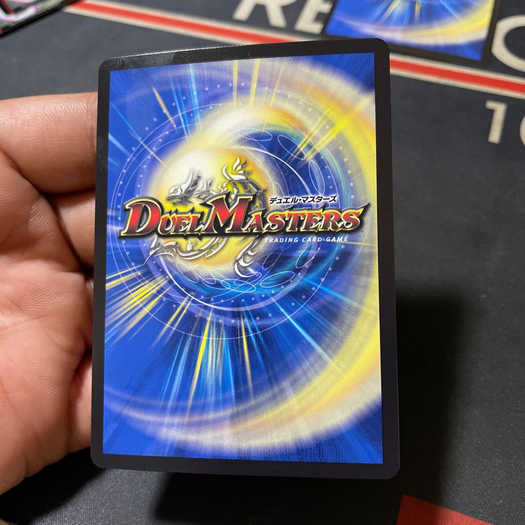 The child is a dainty SE4/SE10