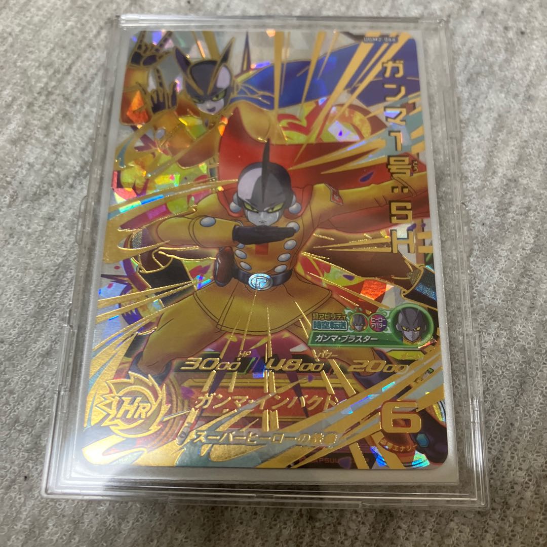 Gamma 1: SH ugm2-066