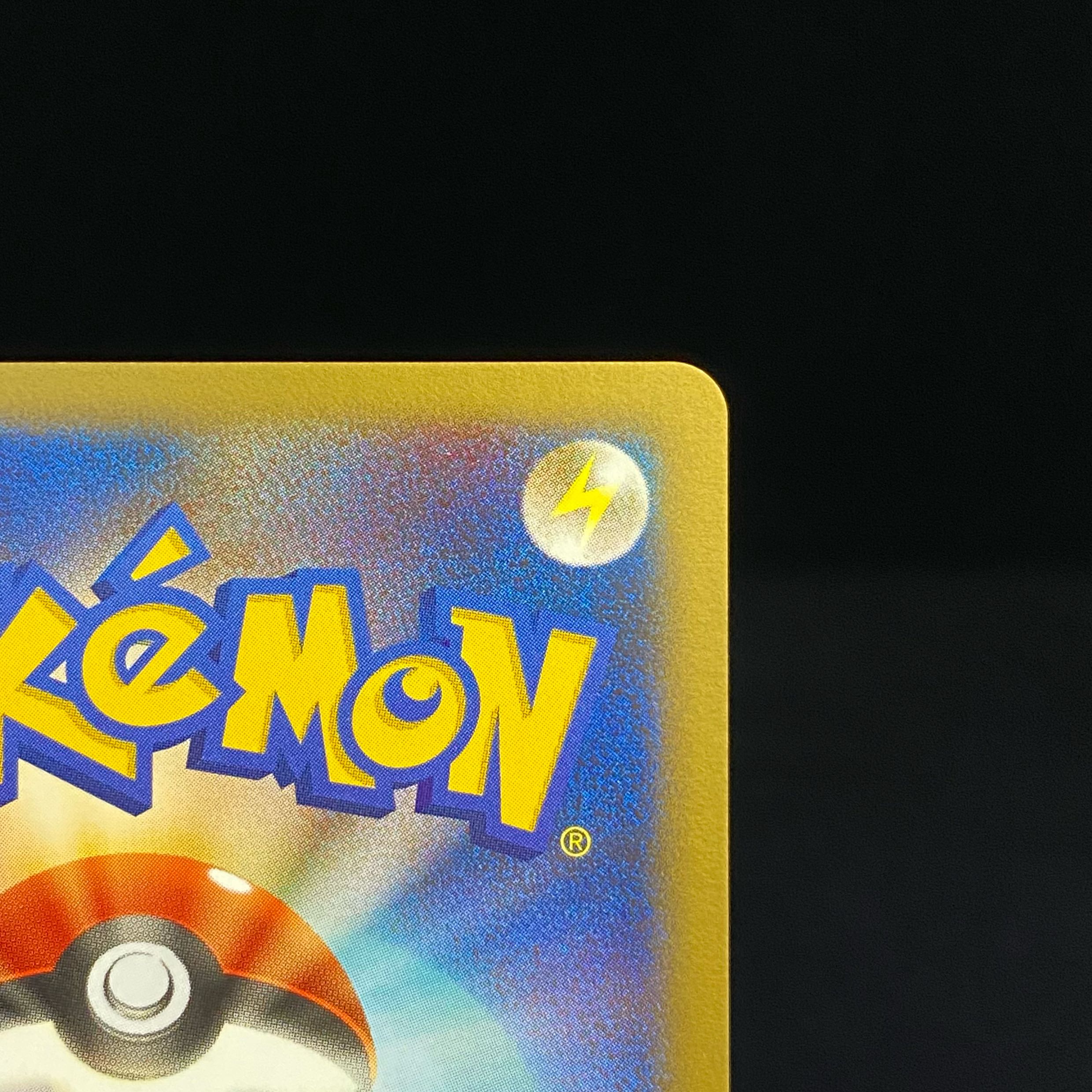 バシャーモ 014/108　１ed