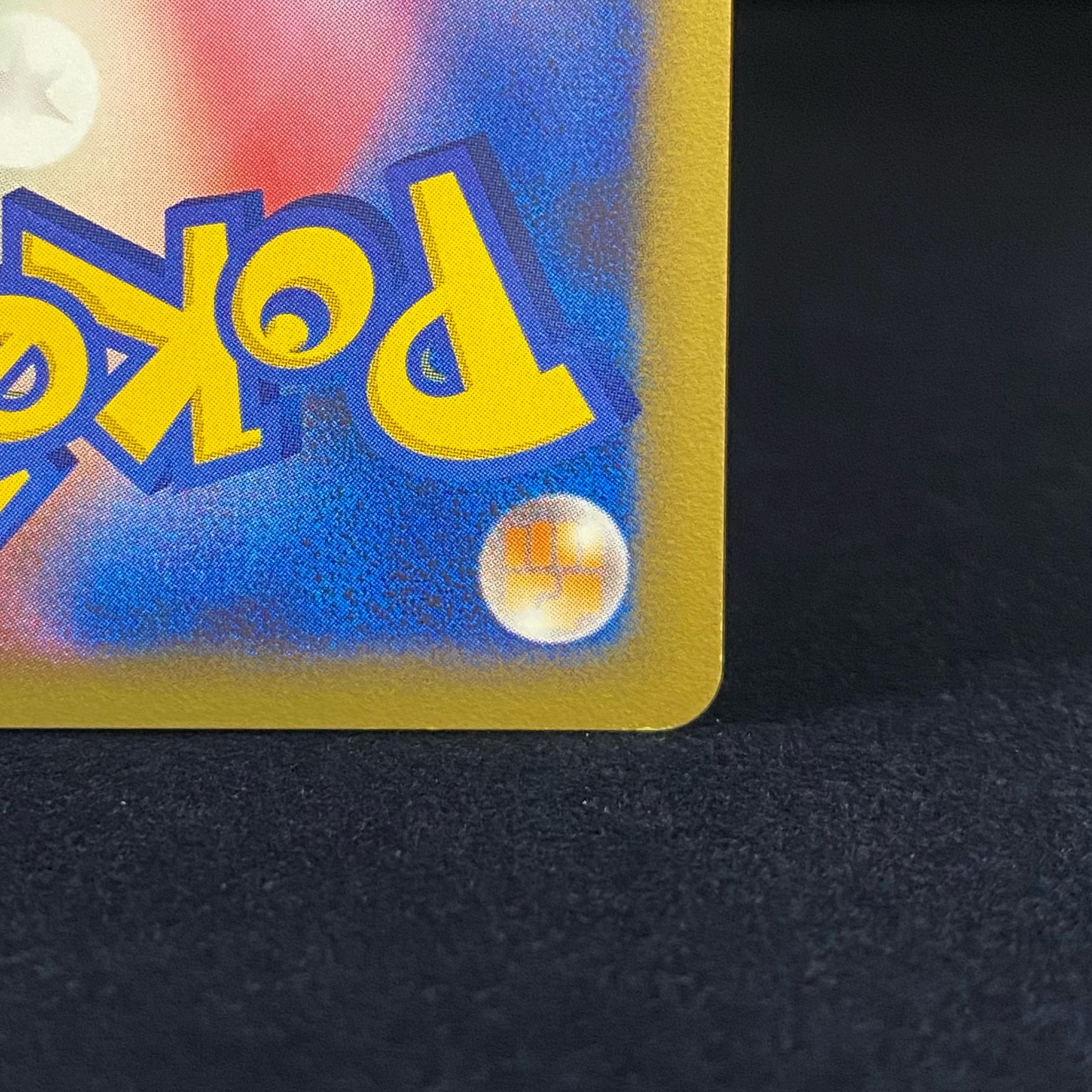 バシャーモ 014/108　１ed