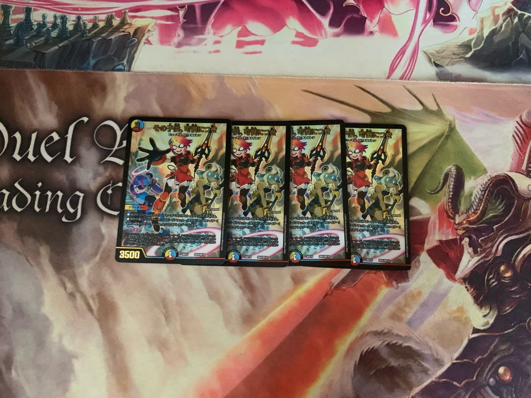 The child is dainty.