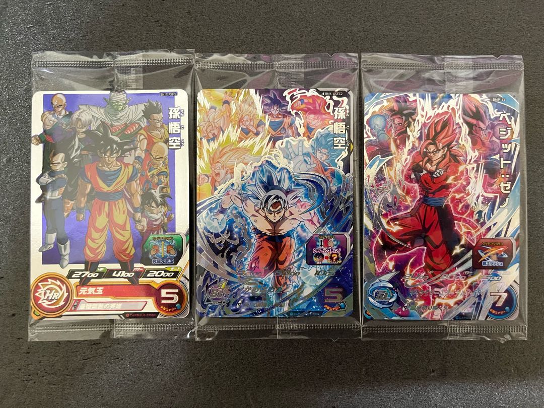 Dedicated to Mr. Macaroon 1枚