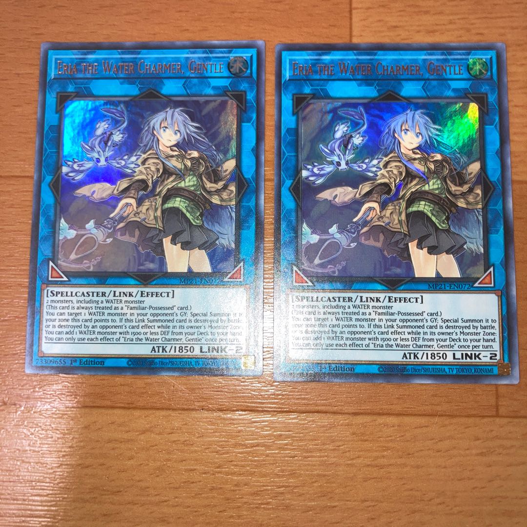 遊戯王清冽の水霊使いエリアスターライト1st 英語ETCO-EN055