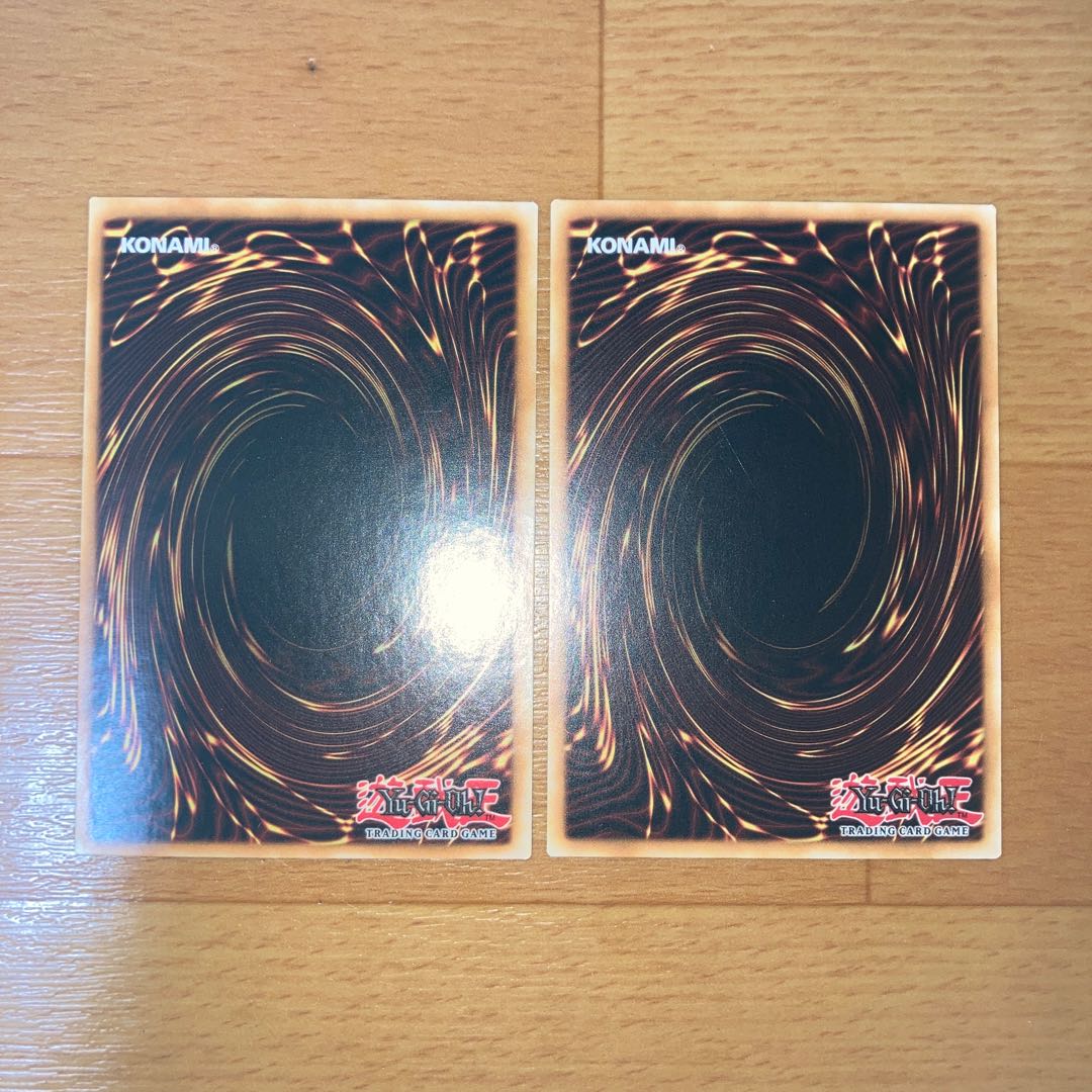 Eria the Water Charmer, Gentle English 1st Ultra link 2 US plates