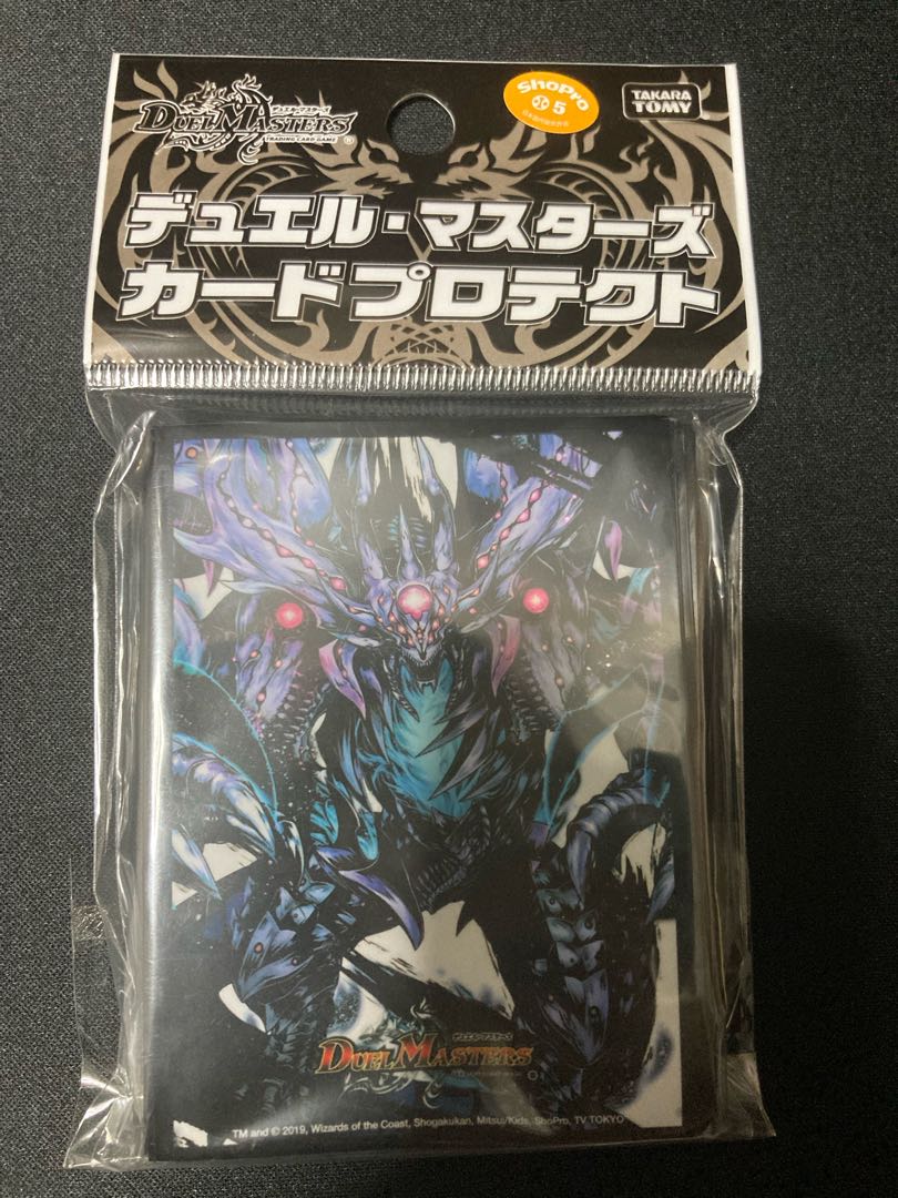 dragon boat (long 22-person canoe used for racing)