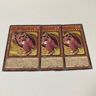 BF-嵐砂のシャマール