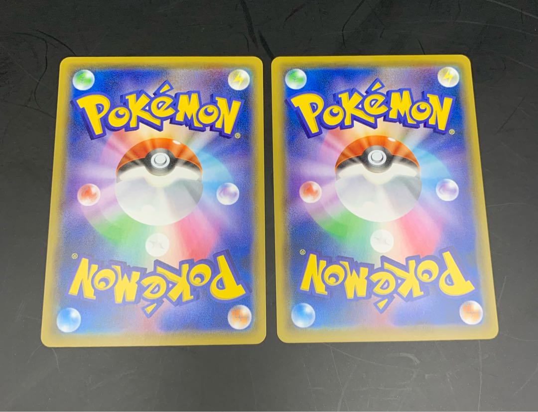 (Lowest price) Set of 4 Battle VIP Passes