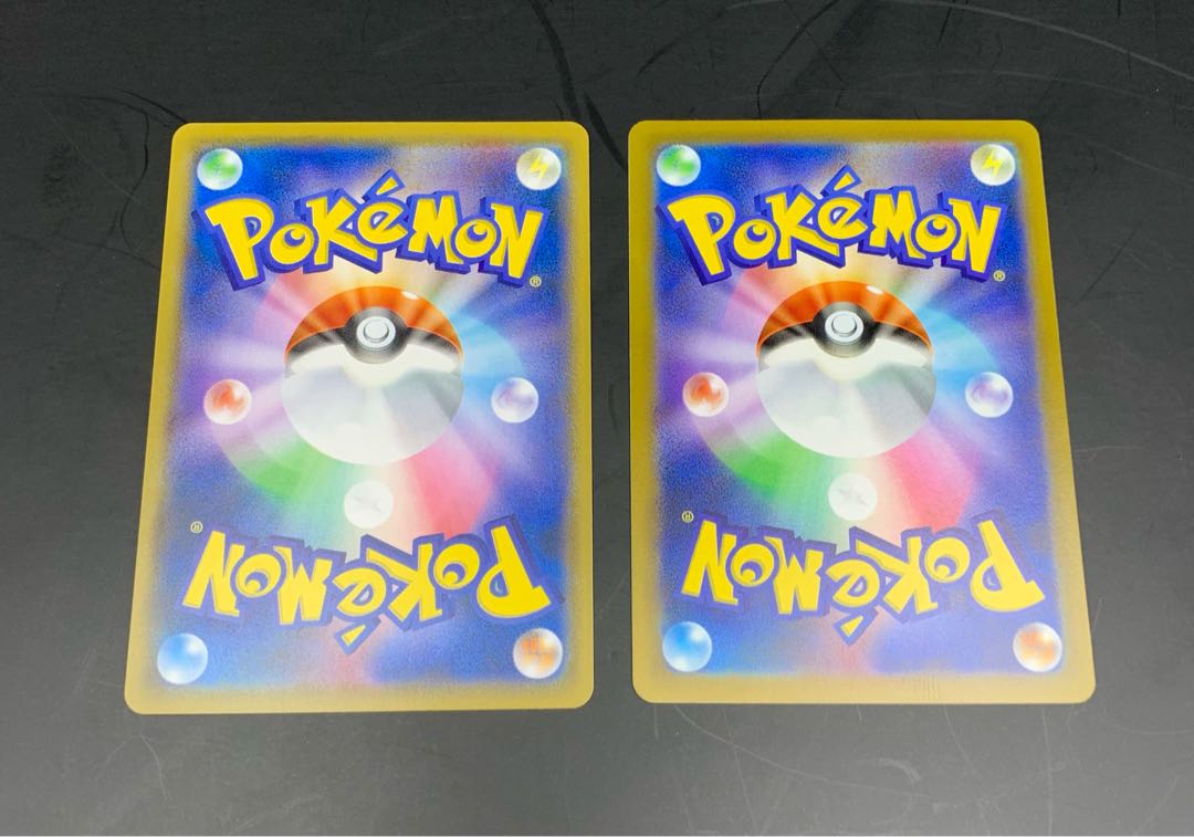 (Lowest price) Set of 4 Battle VIP Passes