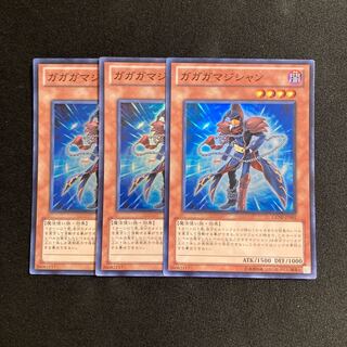 o277Gagaga Magician Super Rare 3-card set, Yu-Gi-Oh Treasure