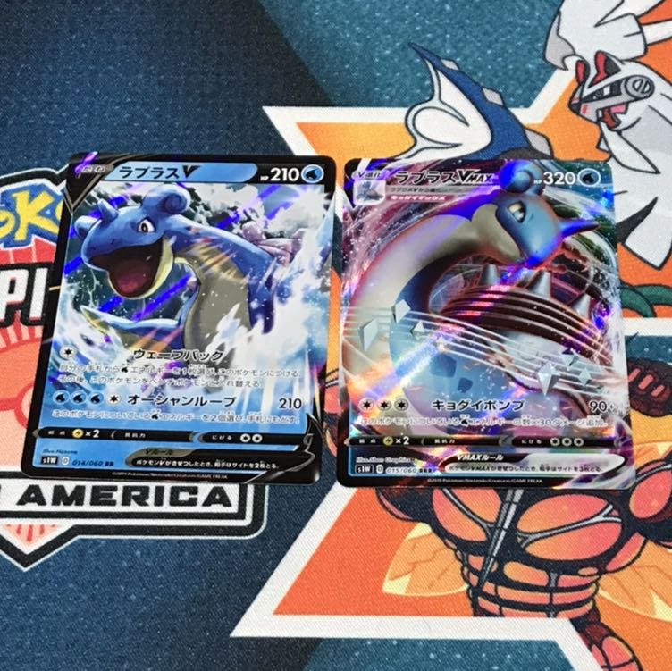 ラプラスV ラプラスVmax