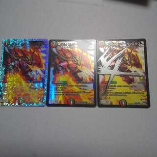 ボルバルザークエクス