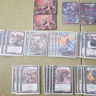 黒単ヘルボロフ