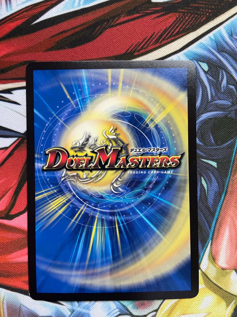 Goligan Crusher Goldoza|Dynamouse Scrapper