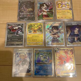 Pokéka low price Oripa 500 yen for all 200 units to be recruited.