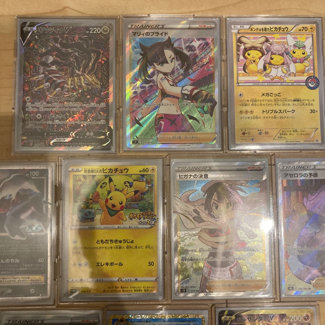 ポケカ低額オリパ500円全200口募集用