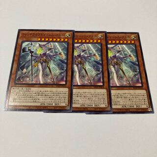 Witchcrafter Golem Aruru Normal