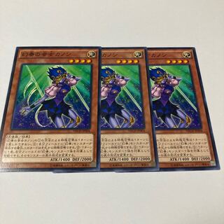 幻奏の音女カノン ノーマル JP004 1枚