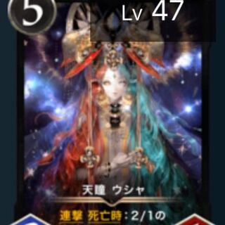 (being unable to control) one's natural eyesight