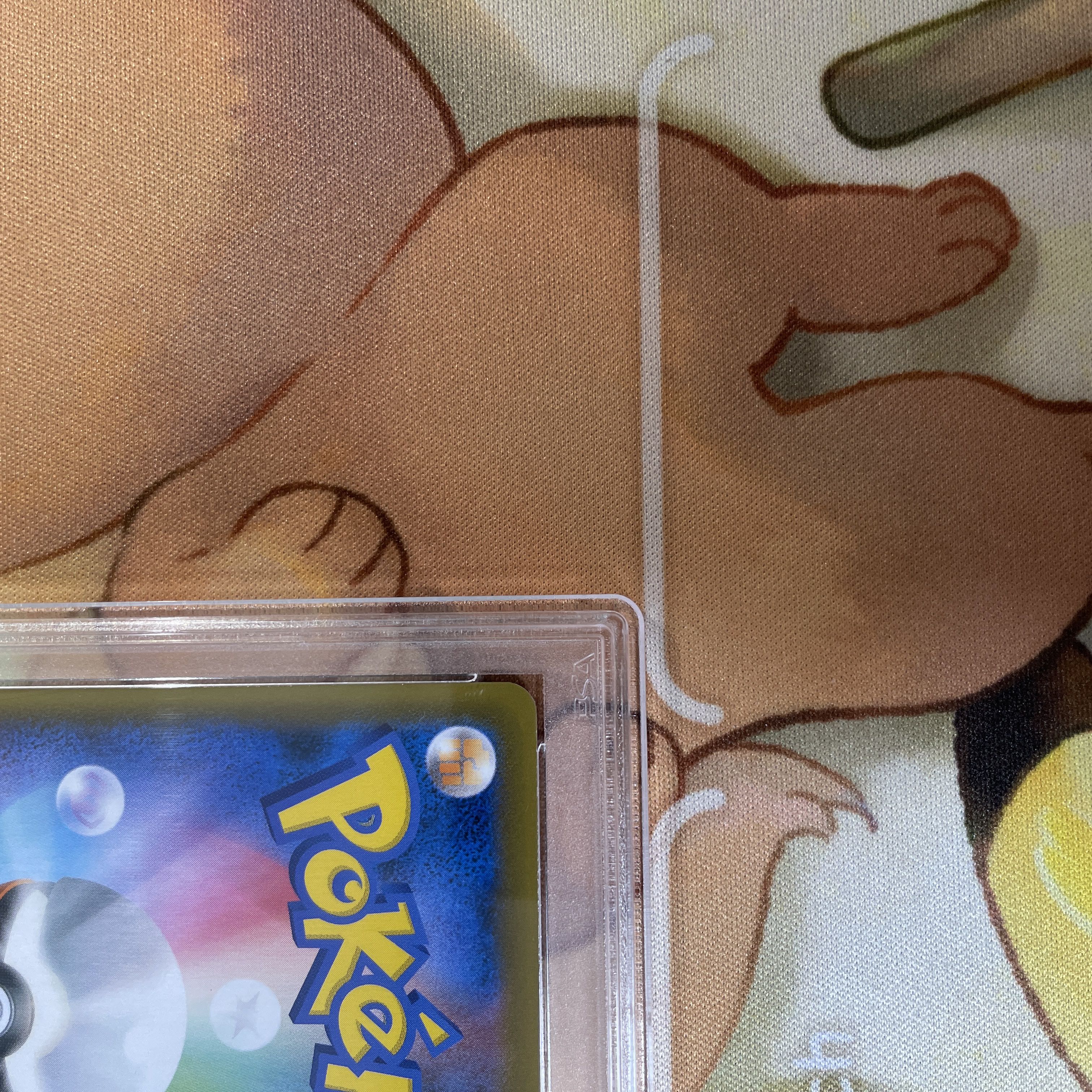 PSA10 CelebiV Promo SA Spec PROMO 175/S-P Appraised