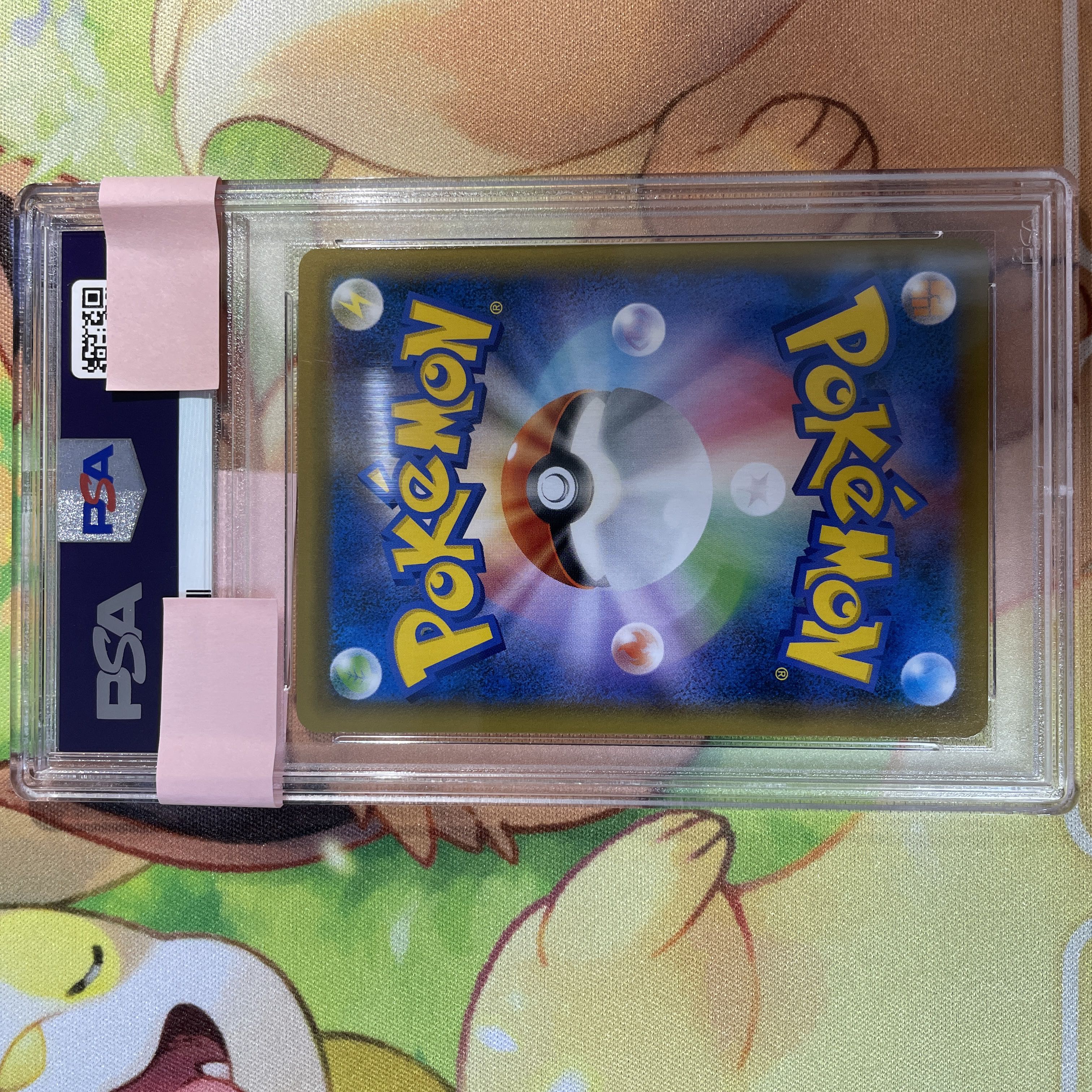 PSA10 CelebiV Promo SA Spec PROMO 175/S-P Appraised