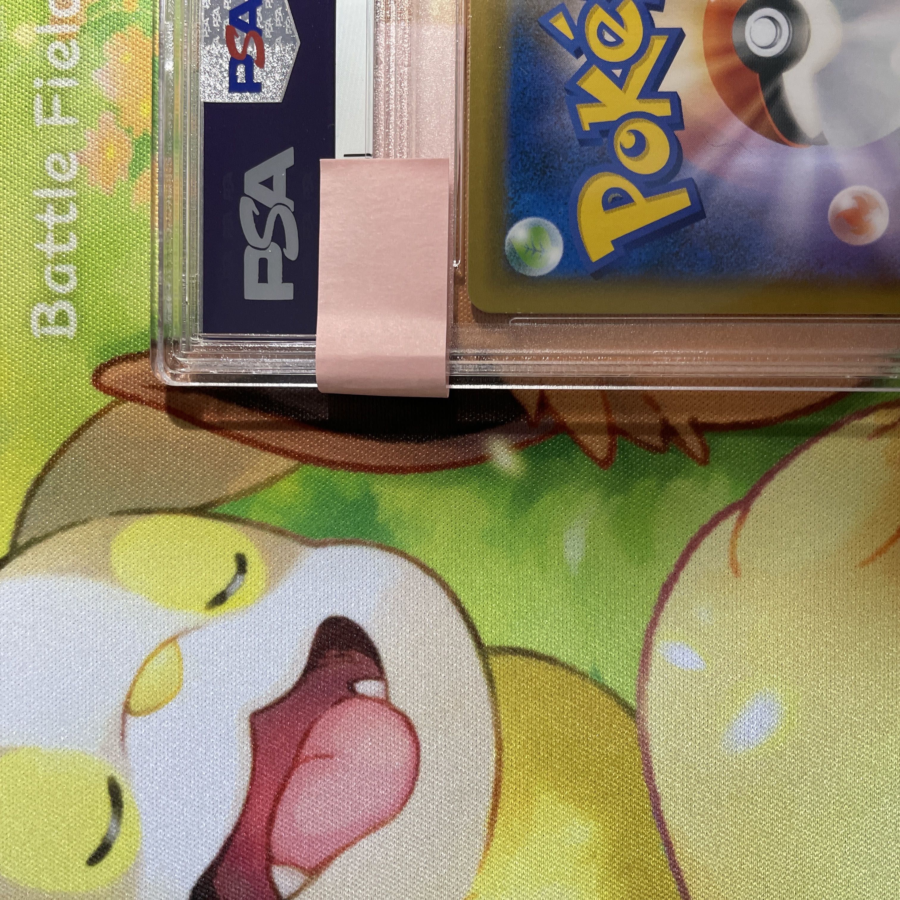 PSA10 CelebiV Promo SA Spec PROMO 175/S-P Appraised