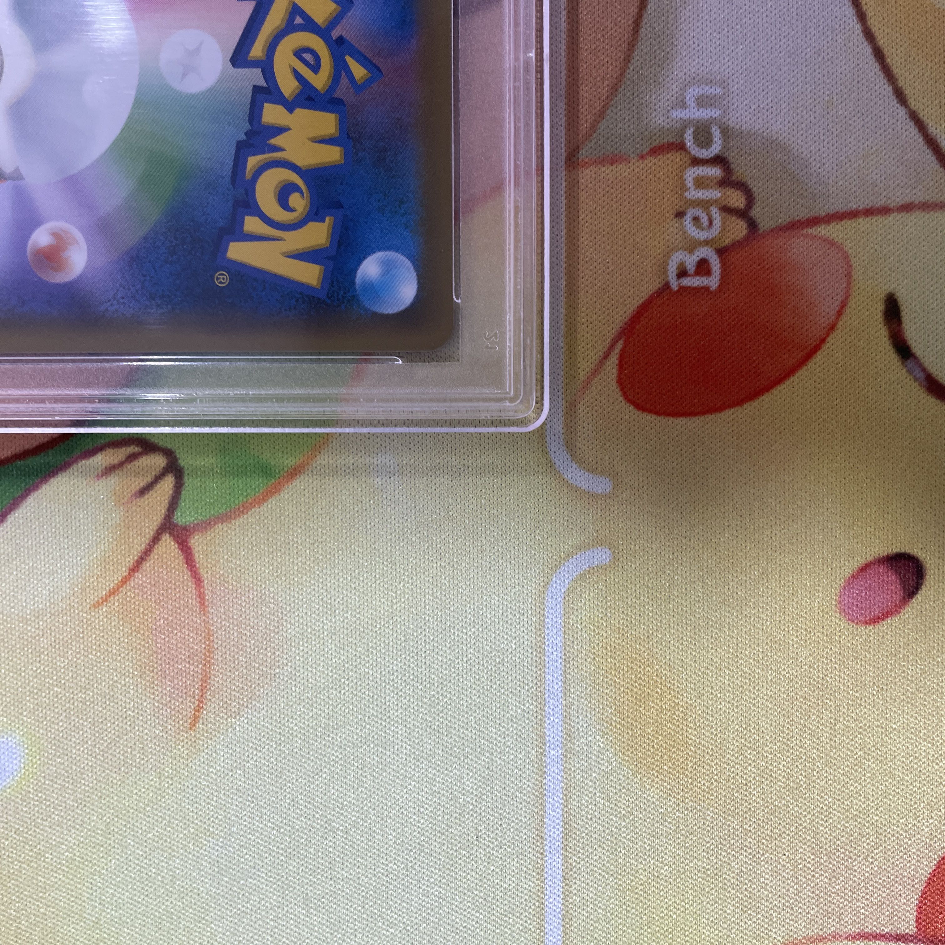 PSA10 CelebiV Promo SA Spec PROMO 175/S-P Appraised