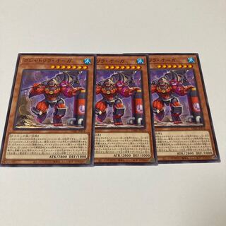 Kshatrira auger Normal