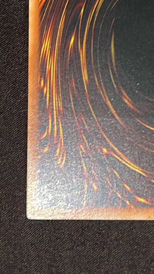 Cyber Dragon (formerly Asia)