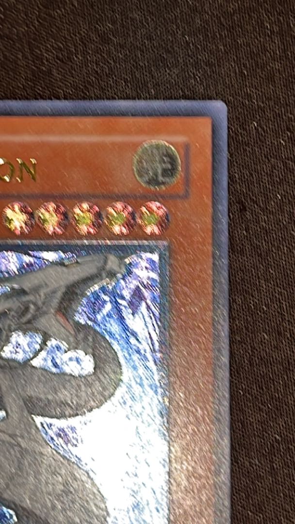 Cyber Dragon (formerly Asia)