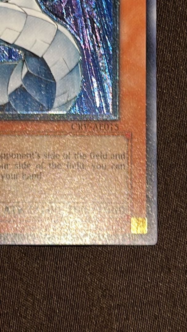 Cyber Dragon (formerly Asia)