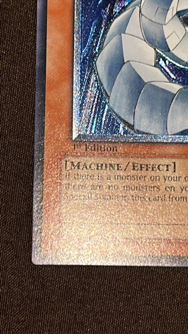 Cyber Dragon (formerly Asia)