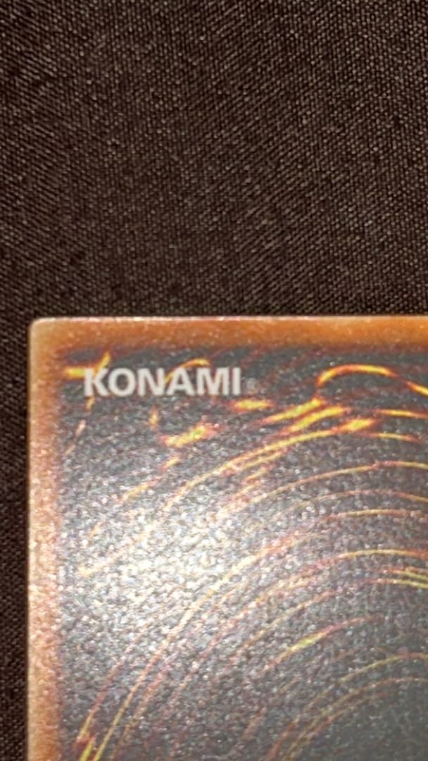 Cyber Dragon (formerly Asia)