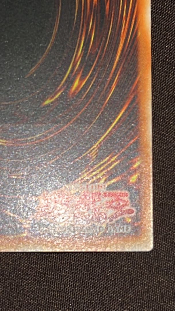 Cyber Dragon (formerly Asia)