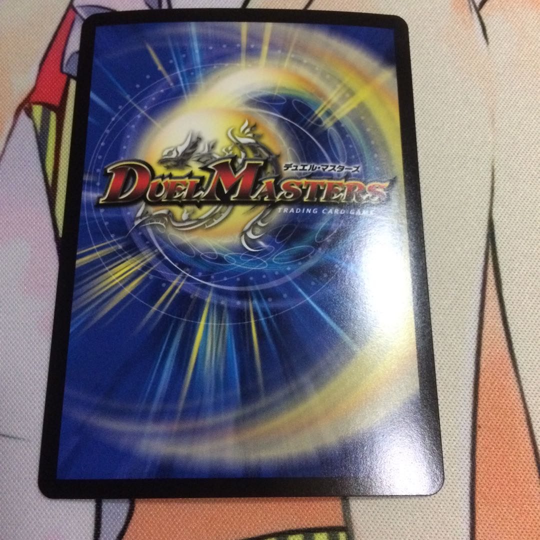 ガールズジャーニー