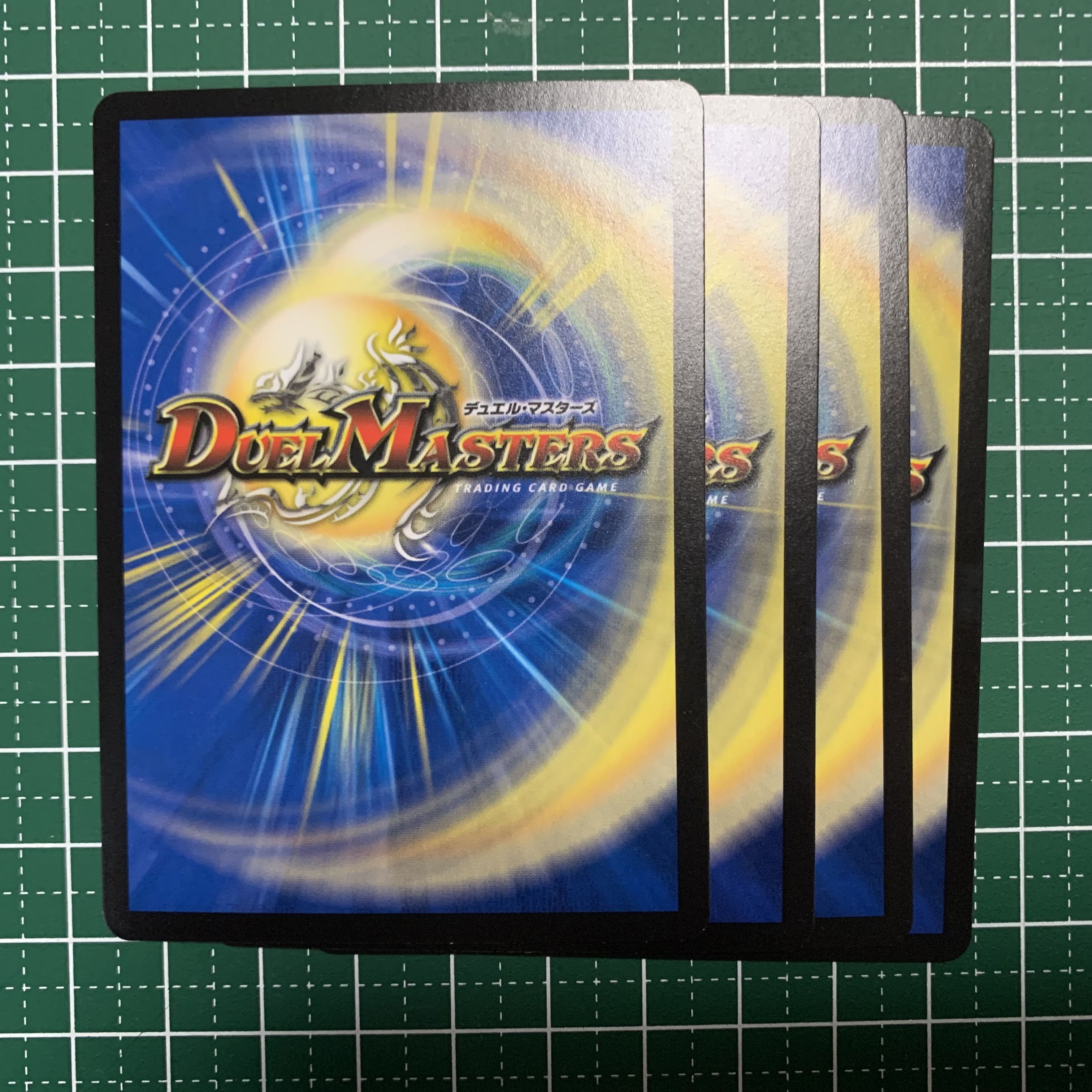 冒険妖精ポレコ C 94/95 4枚