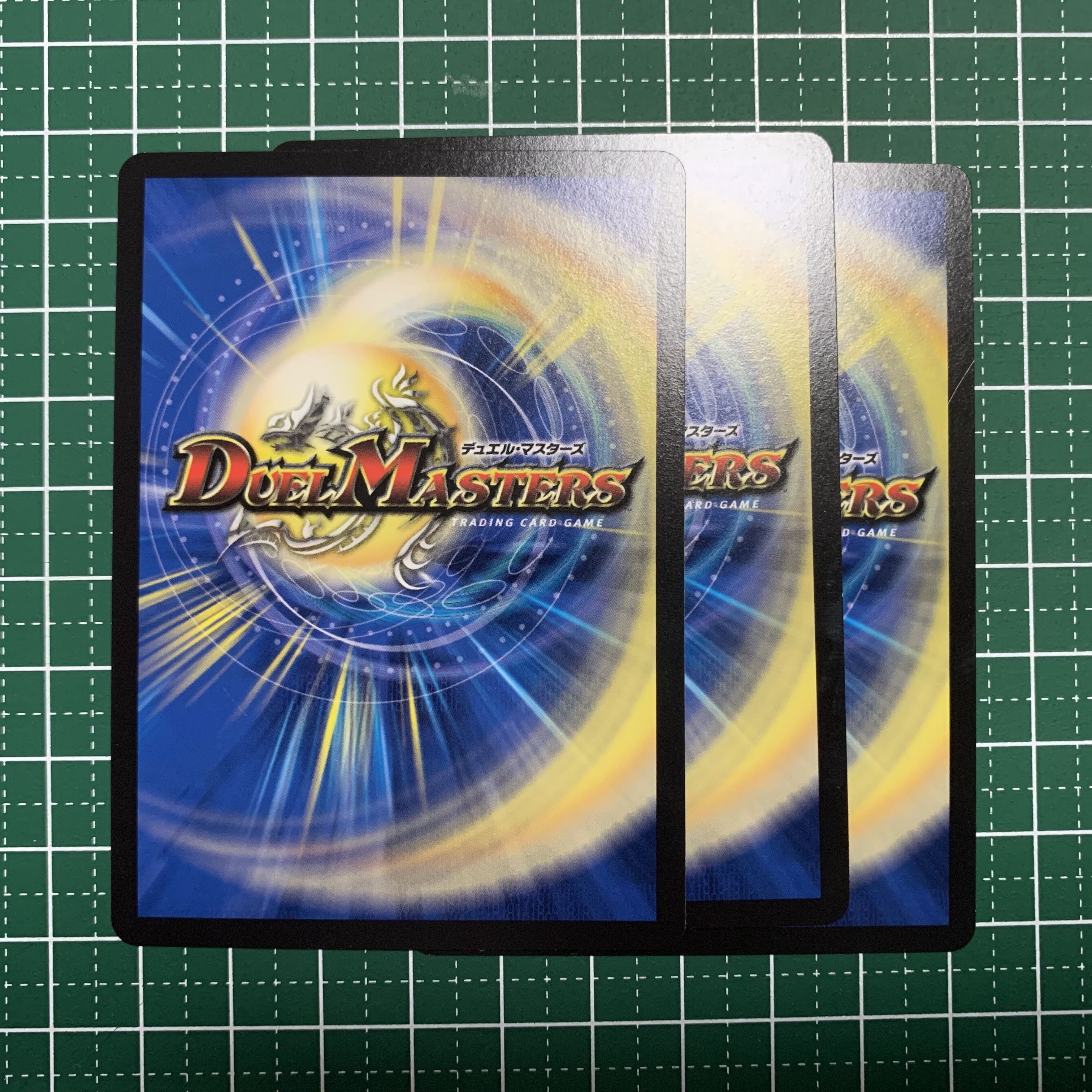 Psychic dimension Jenny Hall U 86/138 3 sheets