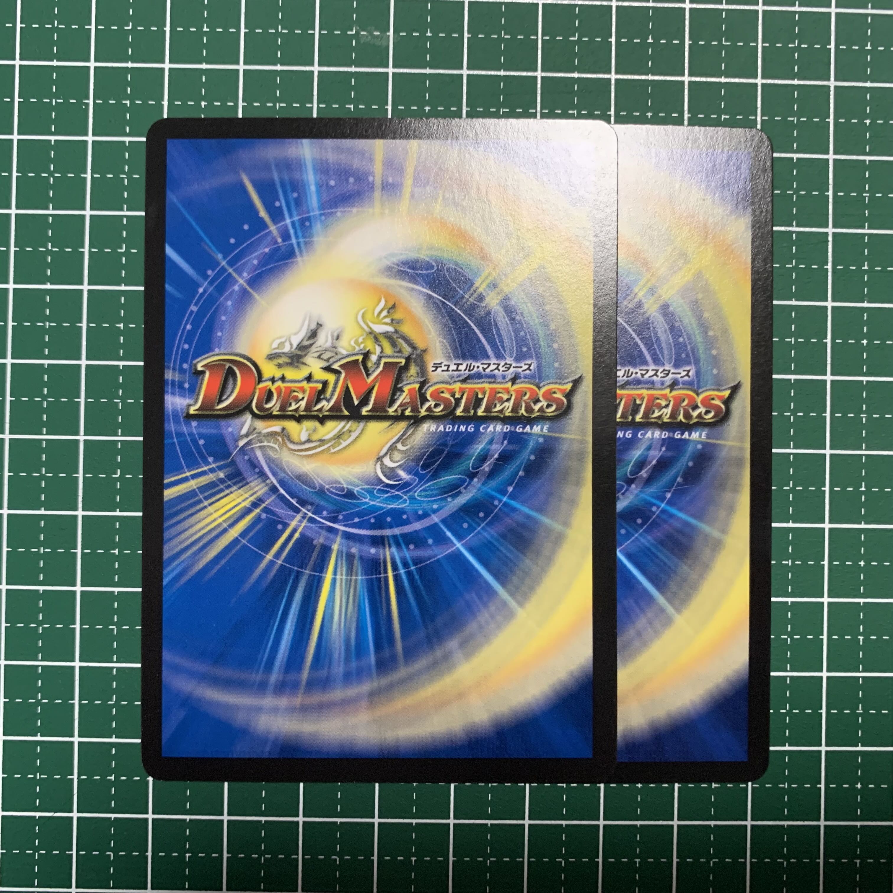 Bishamons <Hannibal.Star> SR S2/S11 Two copies