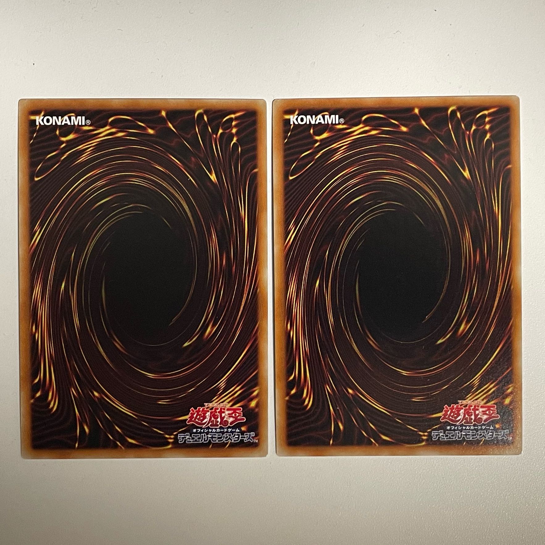 Master Pendulum, the Dracoslayer Secret Rare JP023